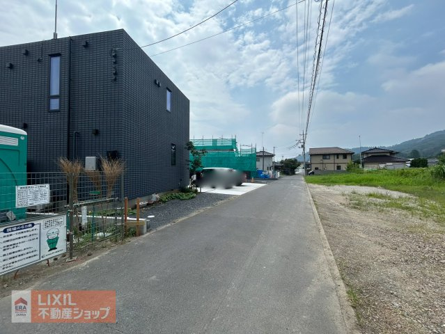 【前面道路】道の広さ・日当たりなど、ご確認ください。　