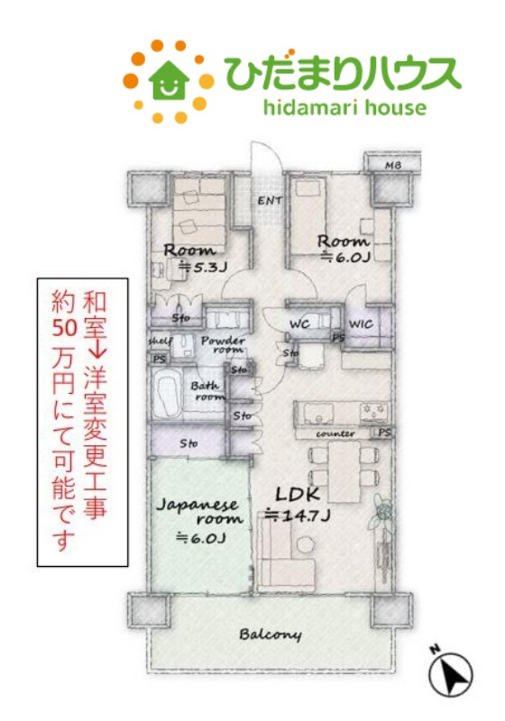 間取り：311002426698