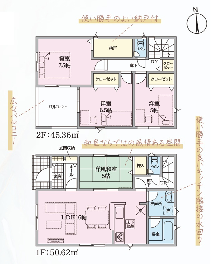 間取り：322000522089