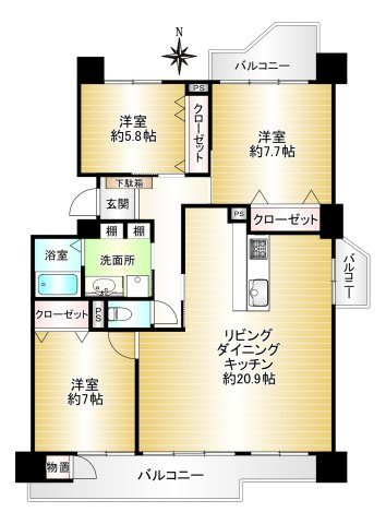 間取り：314002764341