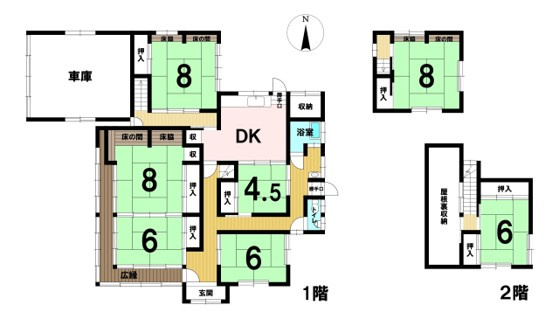 間取り：332000004969