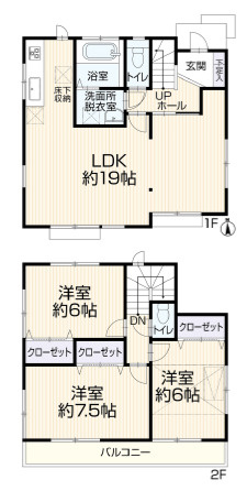 間取り：313004759635