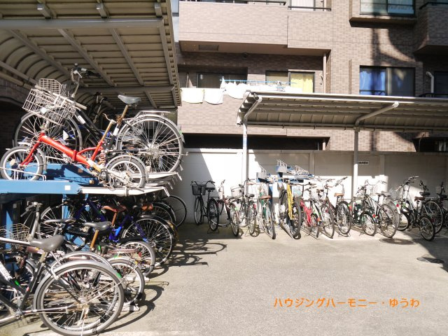 共用部分