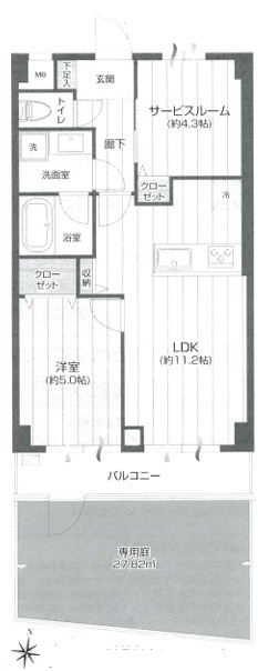 間取り：313004870620