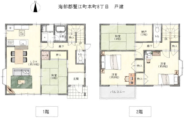 間取り：323000491643
