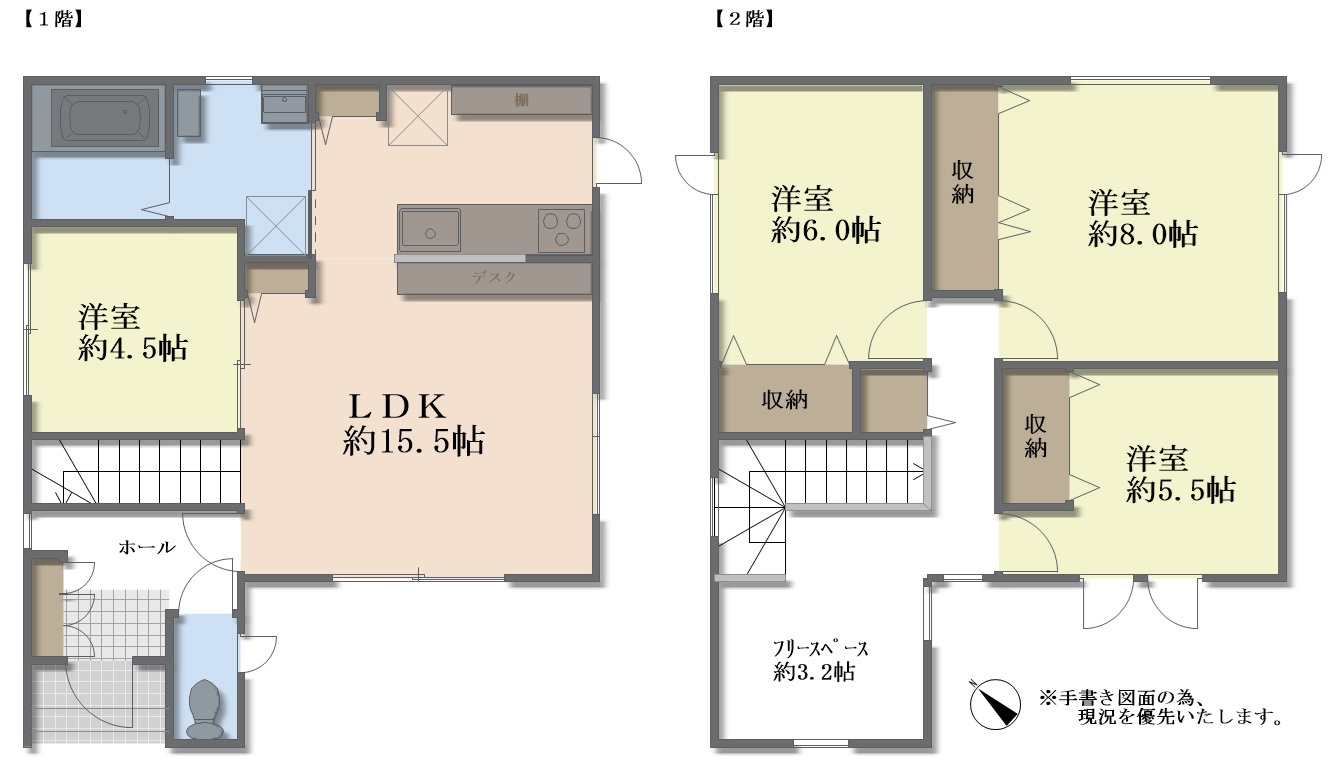 間取り：301000115106