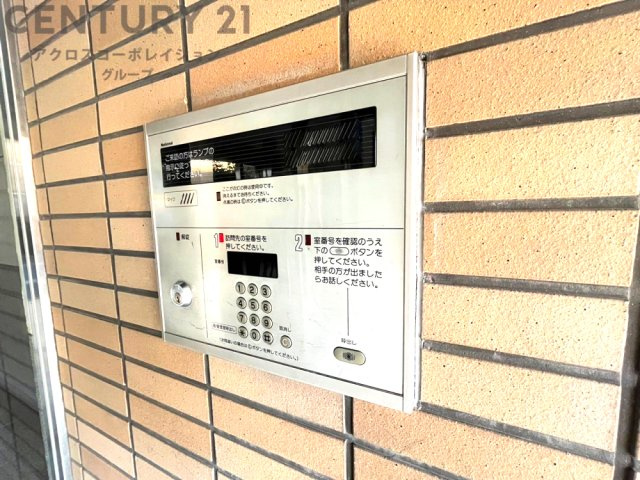 オートロック
