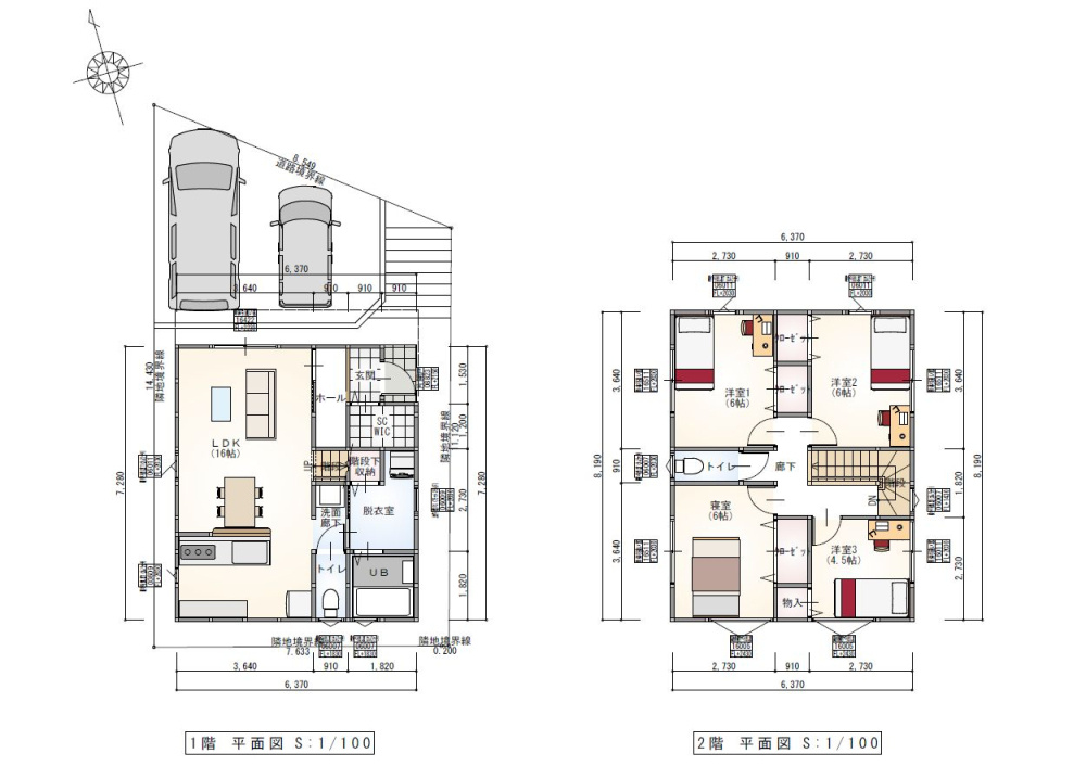 建物価格：1、590万円