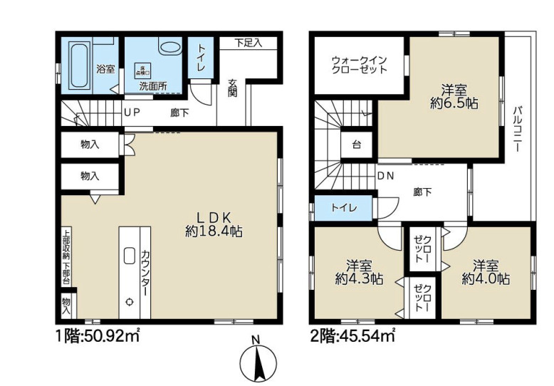 間取り：311002458830