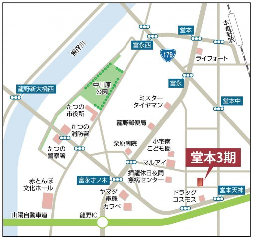 【現地案内図】