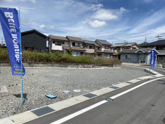 【分譲地写真】