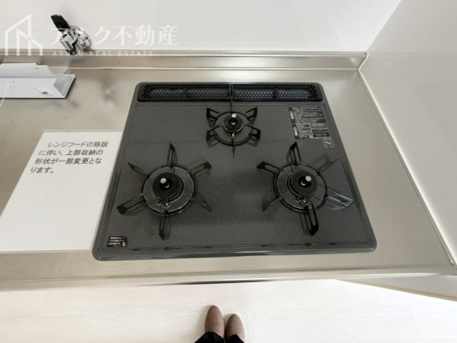 3口コンロ