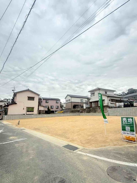 【祝町二丁目の周辺】