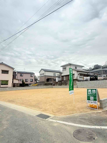 【祝町二丁目の周辺】