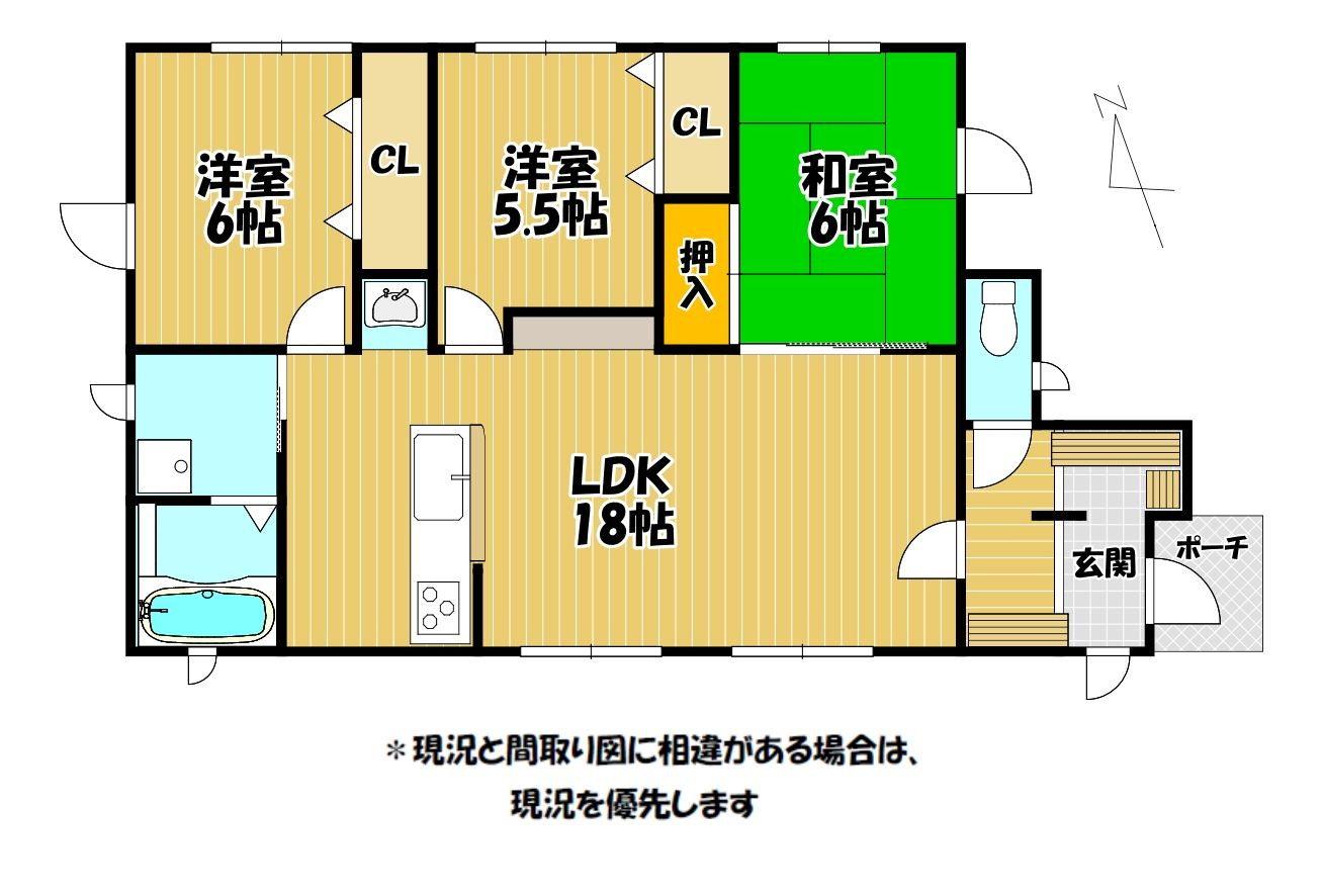 南側にLDKが配置された日当り良好の3LDKです！！