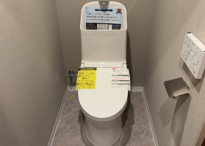 トイレは大きさや形、機能、抗菌性などが異なる多種多彩なタイプが各メーカーから出ています。それぞれに良さがあるため、事前にどういったタイプのトイレがいいのかをご家庭内で決めて、内見に行くといいでしょう。