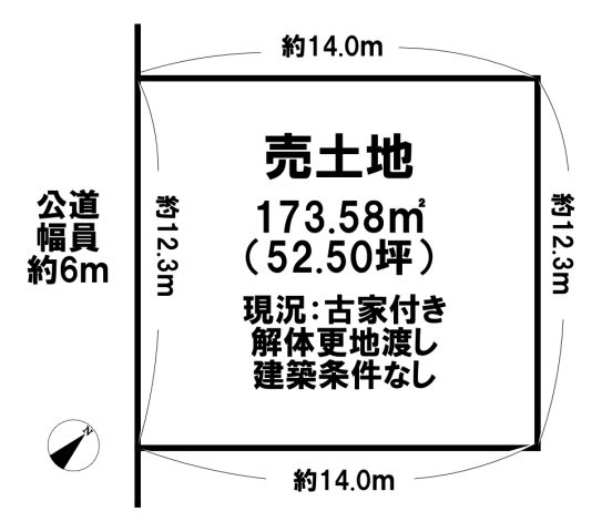 区画図：329000145727