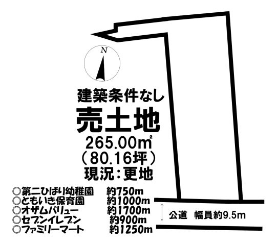 区画図：311002384998