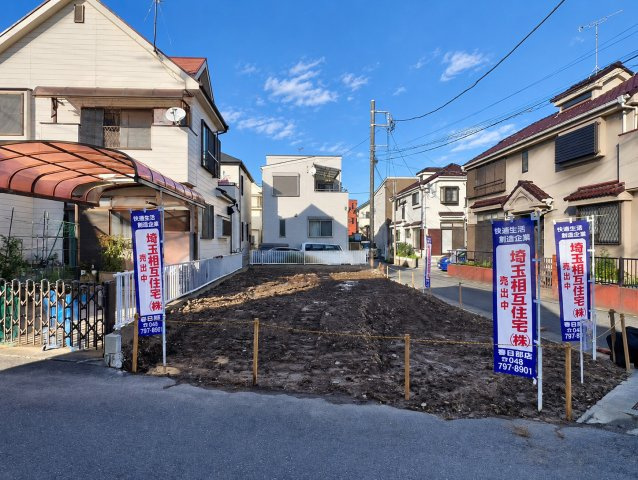 外観：311002492948
