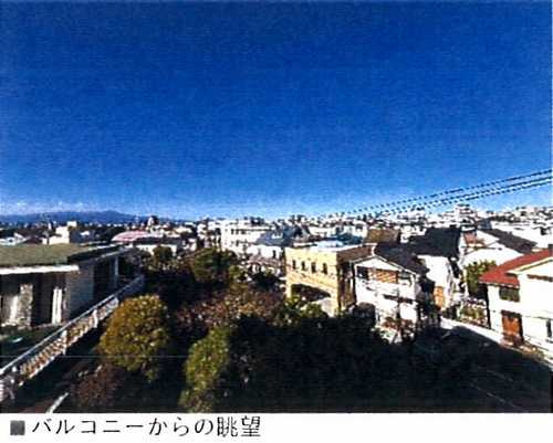 展望