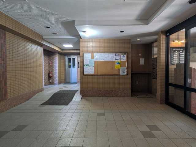 共用部分