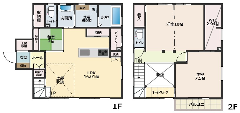 間取り：334000218359