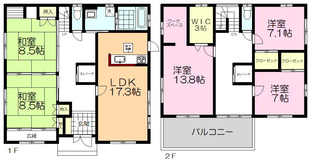 間取り：309000078604