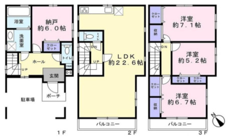間取り：313004687508