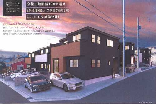 外観パース