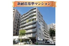 かさぷらたの外観