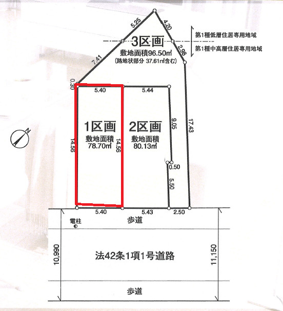 区画図：313004641813
