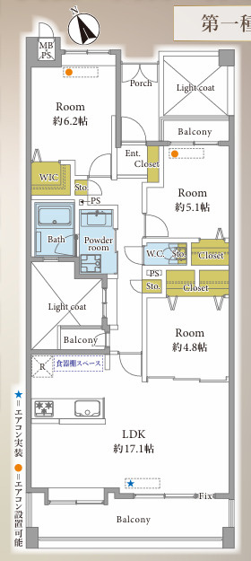 間取り：340000277310
