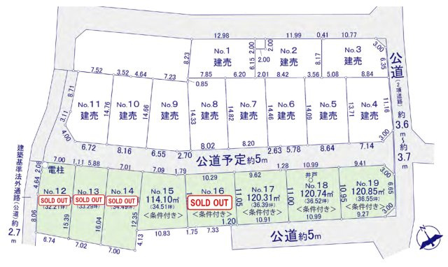 区画図：314002708679