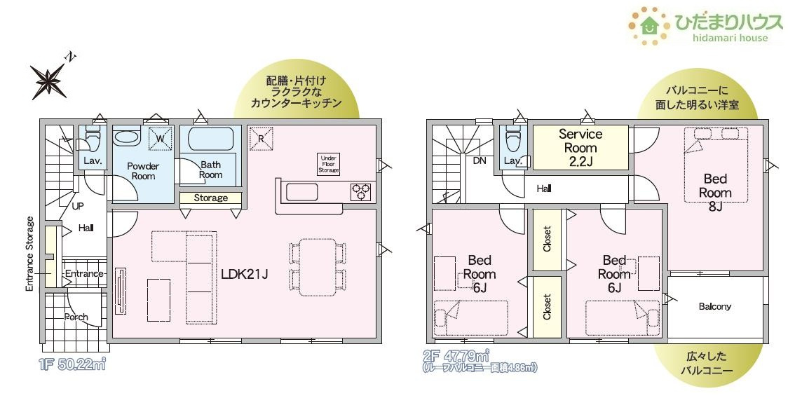 間取り：308000177264