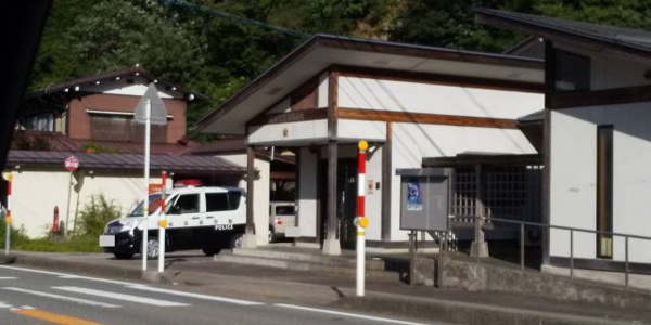 【高山市清見町三日町の中古戸建ての周辺】