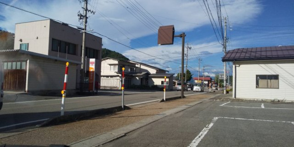 【高山市清見町三日町の中古戸建ての周辺】