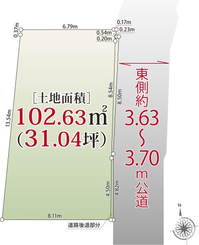 区画図：313004855049