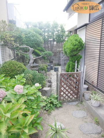 庭