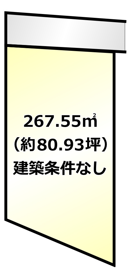 区画図：340000269050