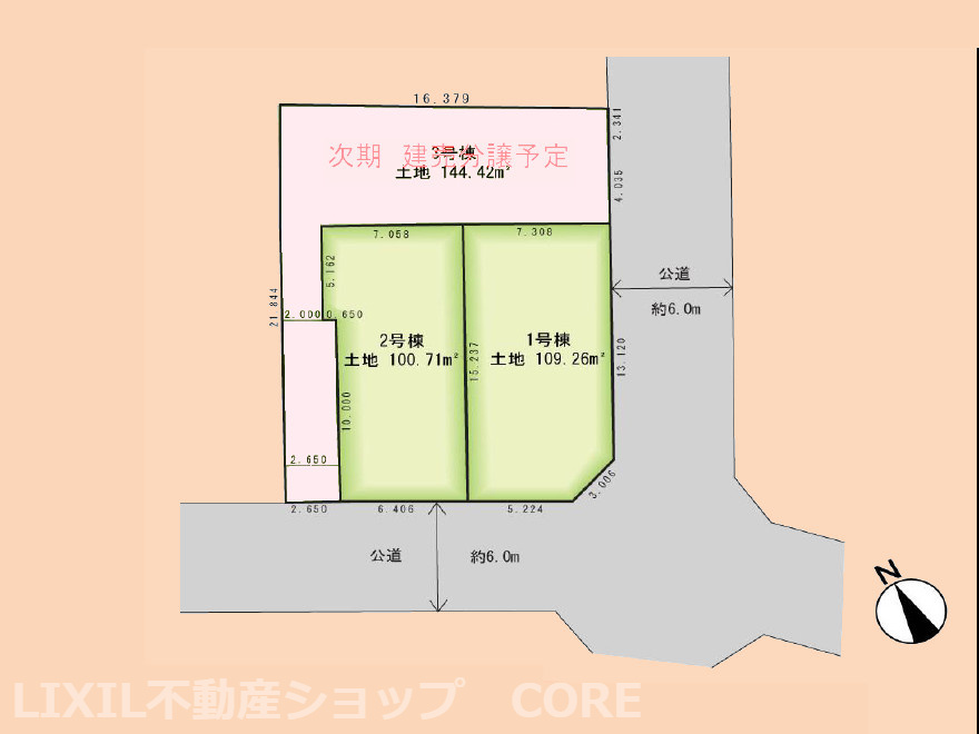区画図：314002853465