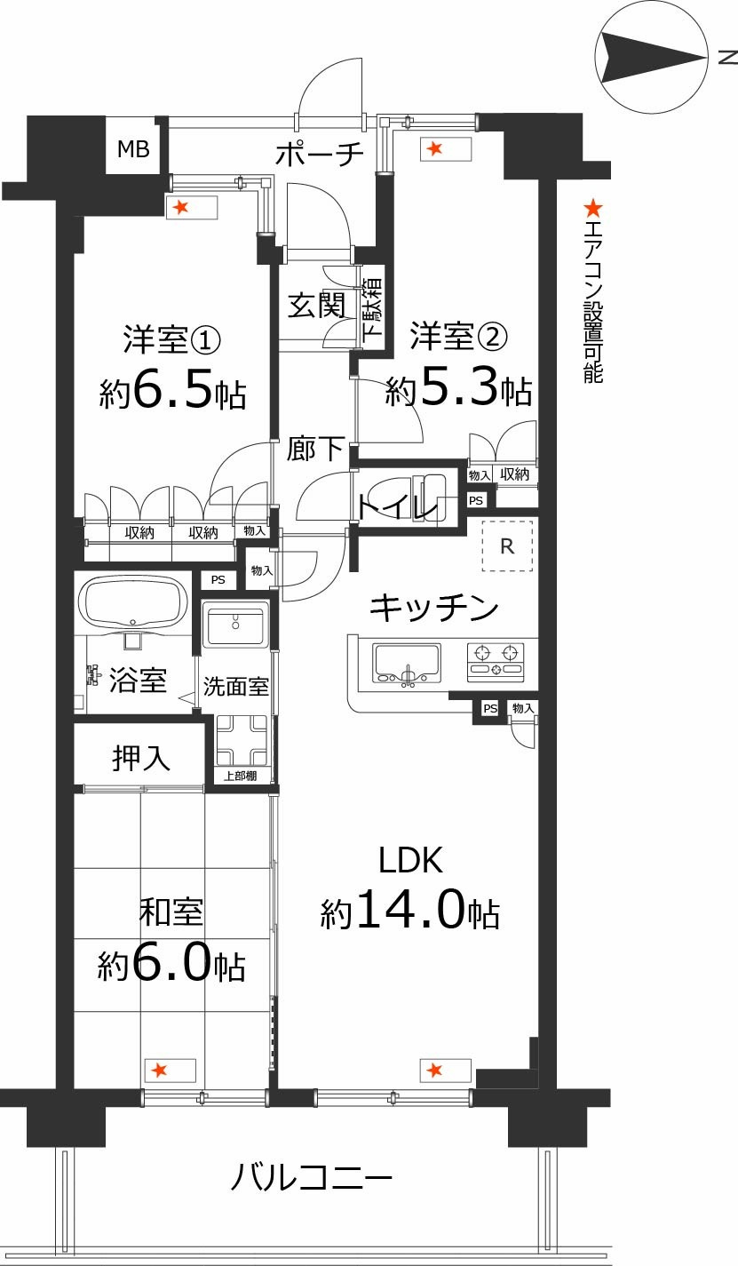 間取り：314002545498