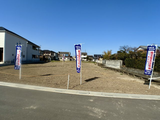 全2区画　自由設計で夢のマイホームはいかがでしょうか！建築条件なし・お好きなハウスメーカーで建築可能です！当社無料の間取り作成も承ります！お気軽にお問い合わせください！