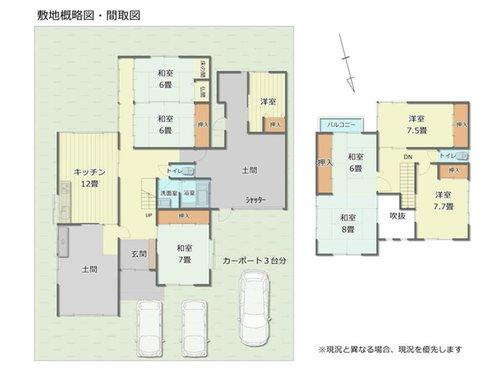 配置図