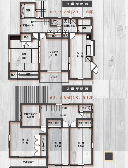 間取り：314002807049
