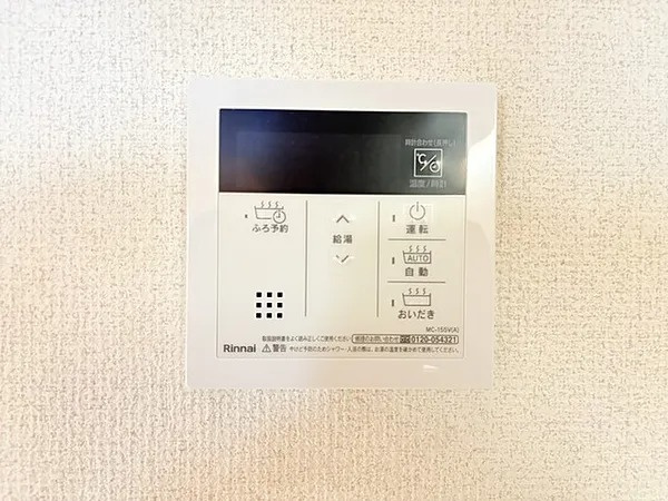 施工例です