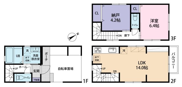 間取り：334000261594