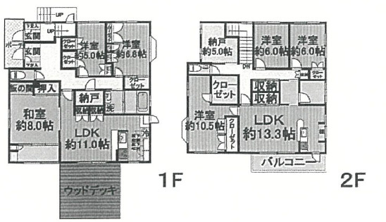 間取り：313004702565