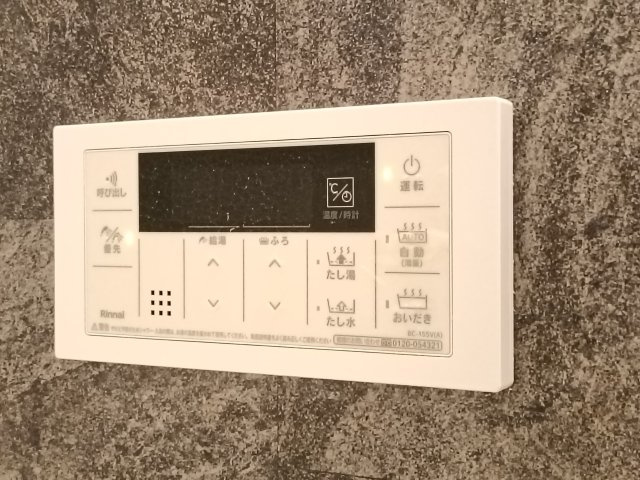 【おいだき機能】　追い焚き機能付きで、いつでも温かいお風呂を楽しめます。