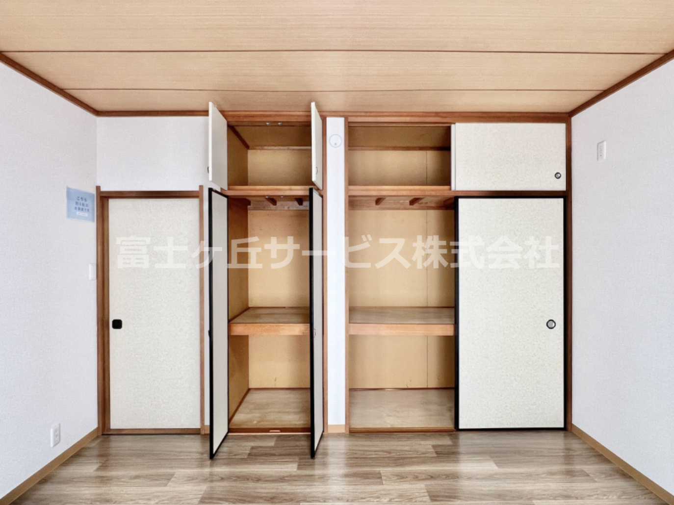 寝室の収納です