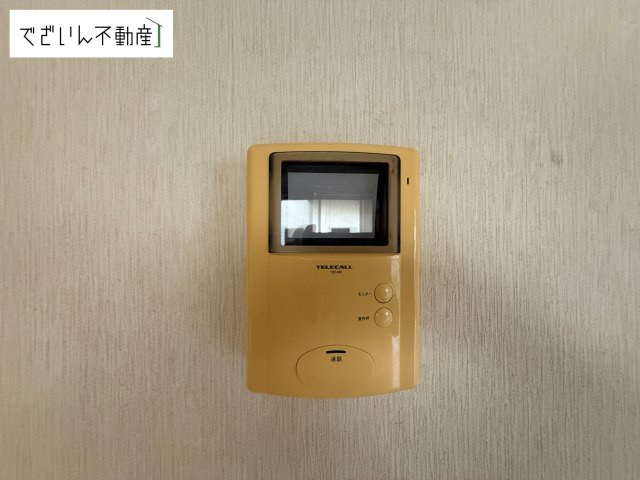 現地(2025年9月撮影)